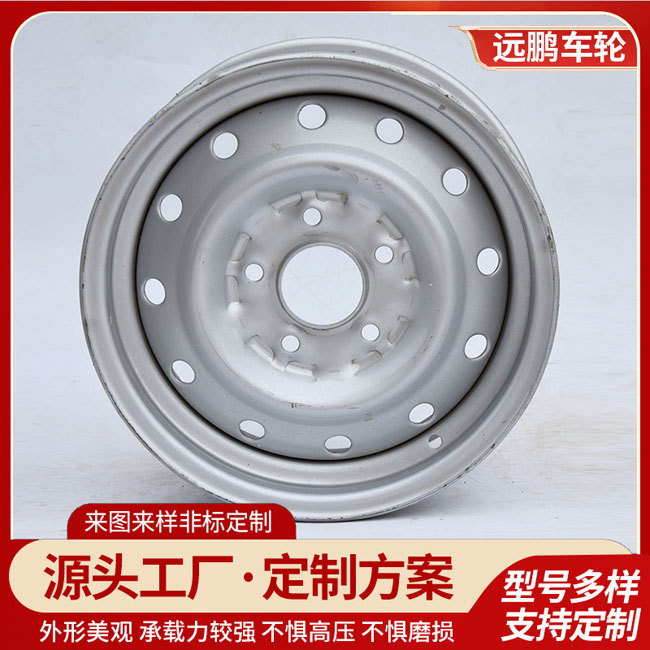5.5-14車輪輪轂