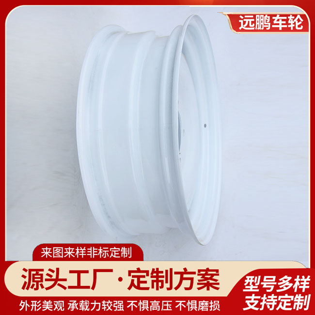 6.5-18車胎輪圈