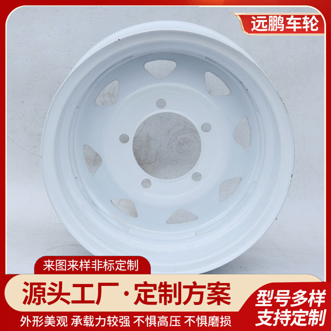 750-16輪胎鋼圈