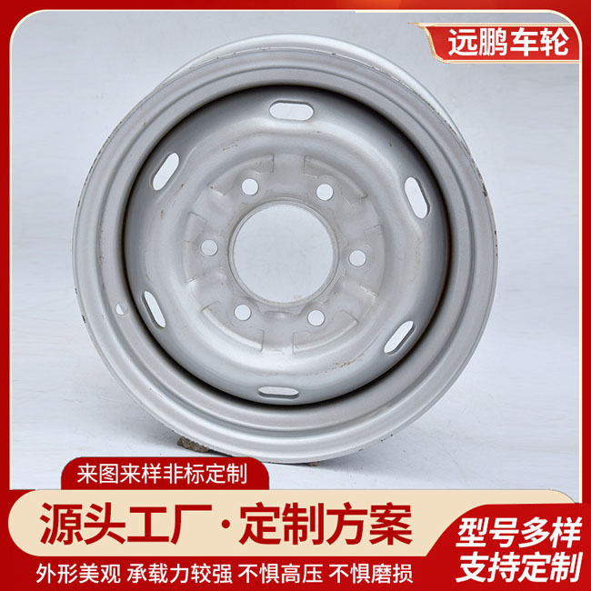 5.5-14鋼圈